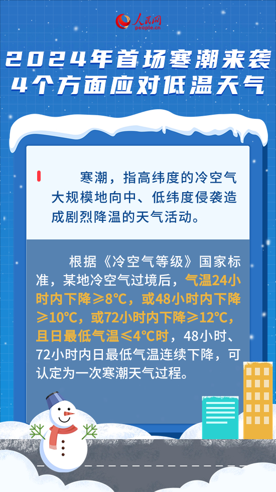 探究2024年大聯(lián)大裁員原因，揭秘2024年大聯(lián)大裁員背后的原因