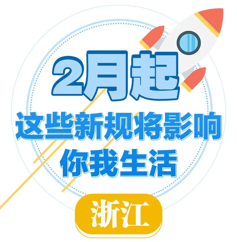 警惕虛假預(yù)測，關(guān)于澳門今晚必開一肖的真相與警示，警惕虛假預(yù)測，揭開澳門今晚必開一肖的真相與警示面紗