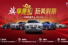 汽車(chē)價(jià)位大全，了解各類(lèi)汽車(chē)的最新價(jià)格，汽車(chē)價(jià)位大全，最新各類(lèi)汽車(chē)價(jià)格一覽表