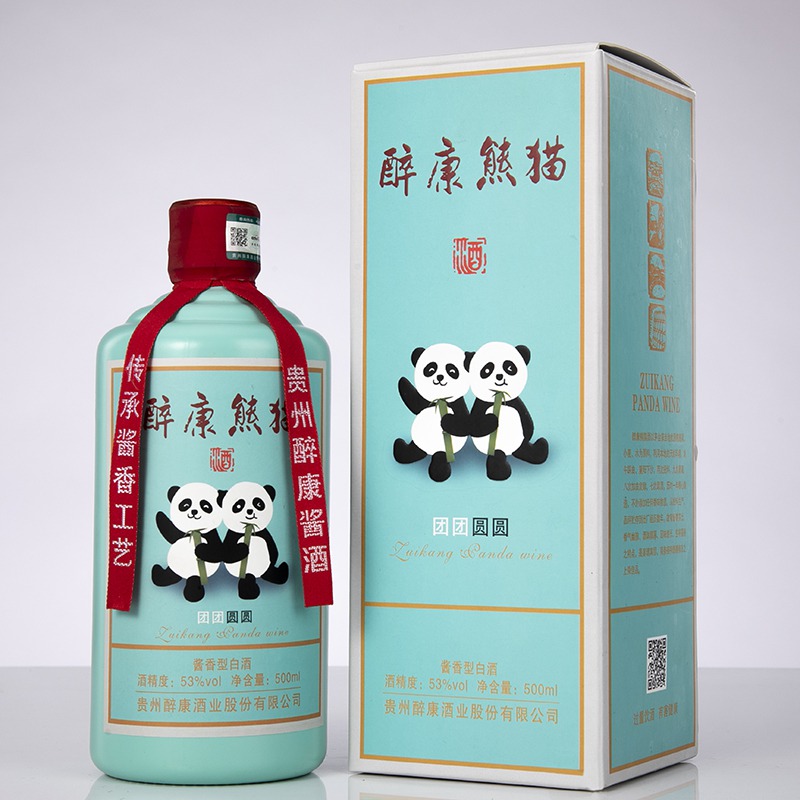 茅臺定制酒，53度私人訂制，尊享獨特品質(zhì)，茅臺私人定制酒，尊享獨特品質(zhì)，暢享53度定制魅力