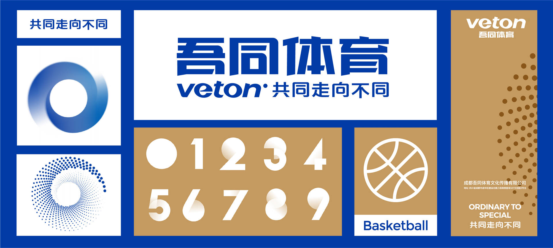 新2024澳門兔費(fèi)資料，探索與解析，澳門兔費(fèi)資料解析，揭秘新趨勢(shì)下的機(jī)遇與挑戰(zhàn)（2024版）