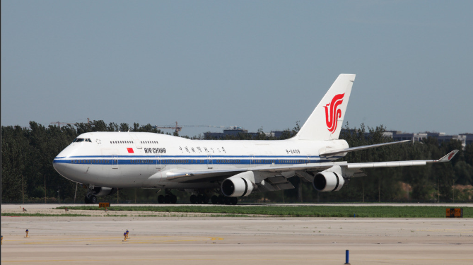 中國國際航空公司招飛——培養(yǎng)新時(shí)代航空精英，中國國際航空公司招飛，培養(yǎng)新時(shí)代航空精英之旅