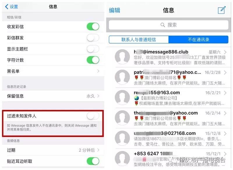 新澳門天天彩正版免費,快速計劃解答設計_VR版70.451