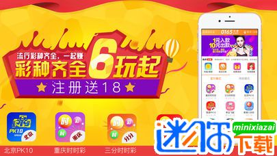 2024年天天彩免費資料大全,經濟性執(zhí)行方案剖析_交互版75.918