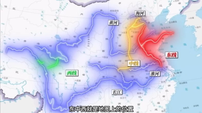 南水北調(diào)冷知識(shí)即將上線(xiàn)新探，南水北調(diào)冷知識(shí)新探揭秘上線(xiàn)