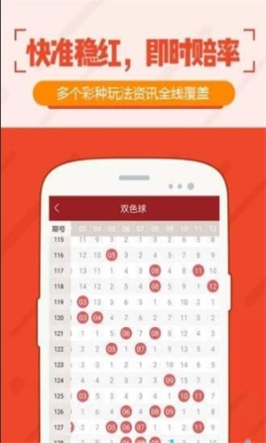 警惕網(wǎng)絡賭博風險，切勿參與非法直播活動——以澳門今晚開特馬直播為例，警惕網(wǎng)絡賭博與非法直播風險，以澳門特馬直播為例的違法犯罪問題探討