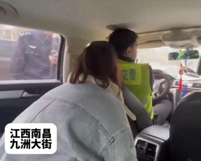 女子舉報(bào)丈夫開車看美女，交警回應(yīng)熱，女子舉報(bào)丈夫開車看美女，交警回應(yīng)引發(fā)關(guān)注