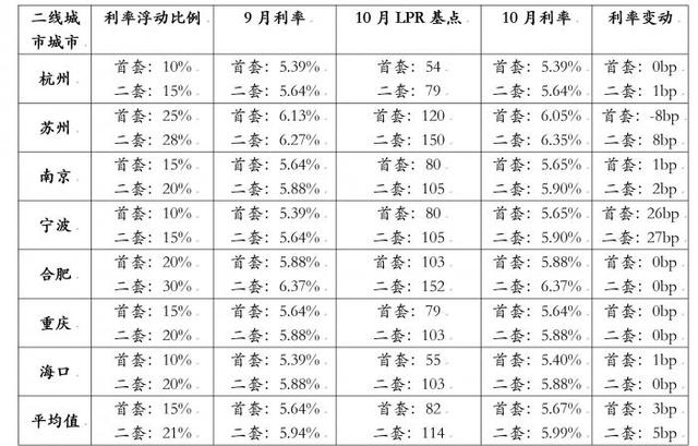 澳門(mén)三肖三碼，一個(gè)關(guān)于犯罪與法律的探討，澳門(mén)三肖三碼，犯罪與法律的深度探討