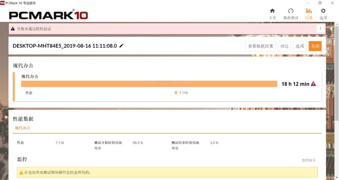 一碼一肖與犯罪，揭開背后的真相，一碼一肖背后的犯罪真相揭秘