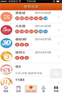 澳門最精準(zhǔn)免費(fèi)資料大全旅游團(tuán),實(shí)地分析解析說(shuō)明_Windows138.39