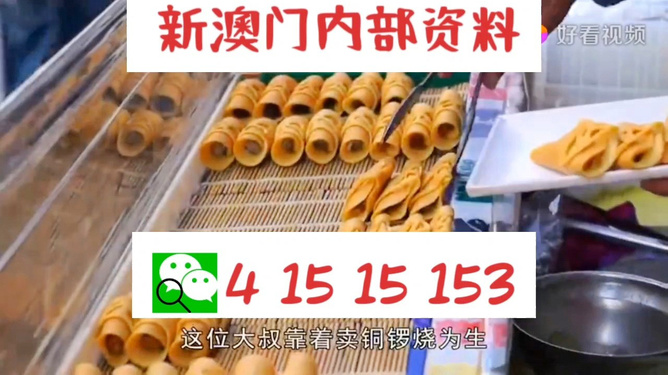 熱點 第933頁