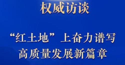 正版大全資料49，價值、重要性及獲取途徑，正版大全資料49，價值、重要性及獲取方式詳解