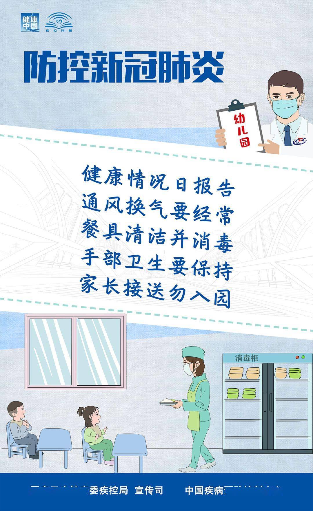 探索精準新跑狗，數(shù)字組合的魅力與策略解析，精準新跑狗探索，數(shù)字組合的魅力與策略深度解析