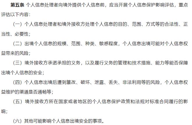 日本企業(yè)如何應(yīng)對上四休三制度，日本企業(yè)應(yīng)對上四休三制度的策略與挑戰(zhàn)