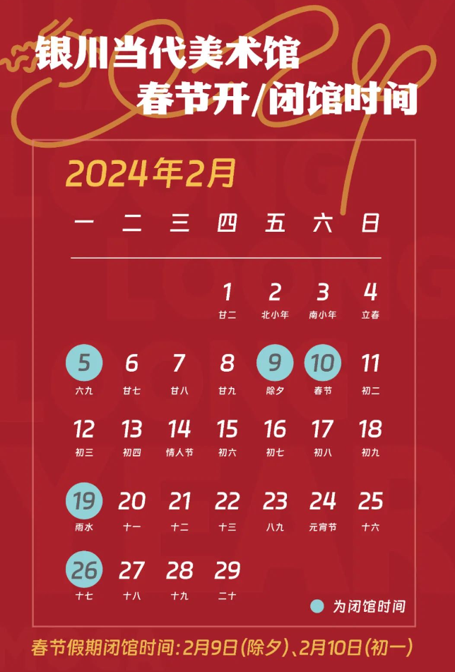 警惕虛假博彩信息，遠(yuǎn)離犯罪，切勿輕信澳門天天開好彩大全免費(fèi)的誘惑，警惕虛假博彩信息，切勿被澳門天天開好彩的誘惑引入犯罪深淵