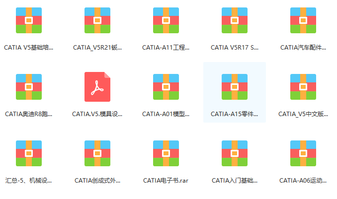 推薦 第1548頁