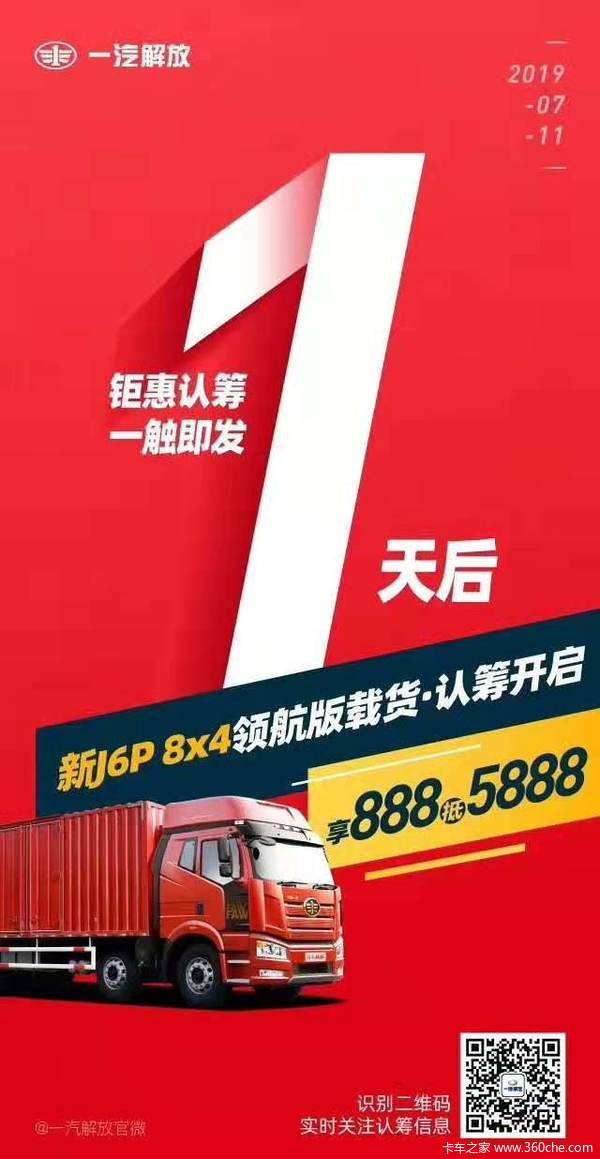 精準一肖一碼一子一中,可靠性方案設(shè)計_領(lǐng)航款90.476
