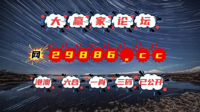 澳門 第1578頁