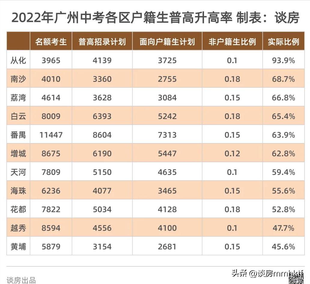 露笑科技，展望2024年目標(biāo)價(jià)，露笑科技展望，2024年目標(biāo)價(jià)位揭秘