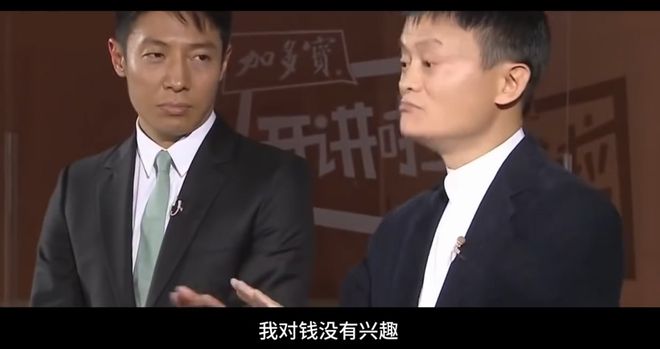 馬云再次增持阿里巴巴股票的背后原因，馬云增持阿里巴巴股票背后的深層動因揭秘