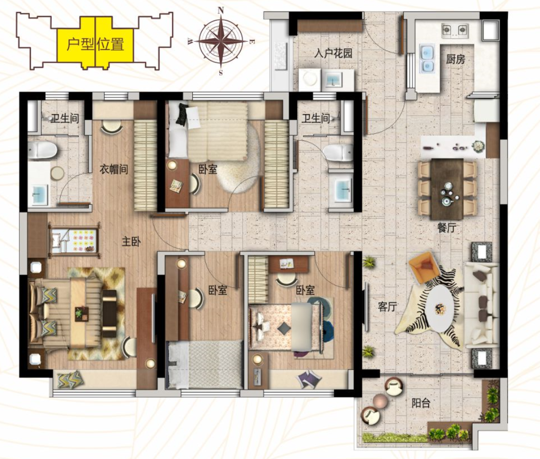 最新四房戶型，設(shè)計(jì)趨勢(shì)與居住體驗(yàn)，最新四房戶型設(shè)計(jì)趨勢(shì)與居住體驗(yàn)解析