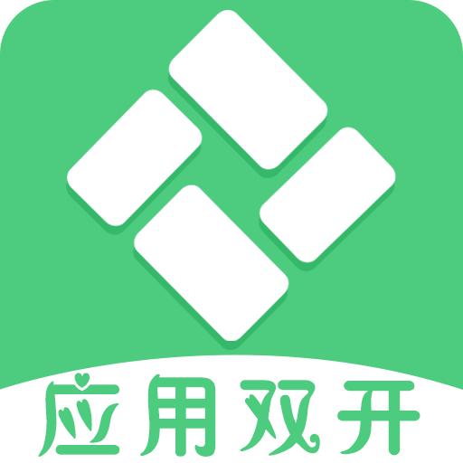 雙開最新版，探索與應(yīng)用，雙開最新版，探索與應(yīng)用的引領(lǐng)之旅