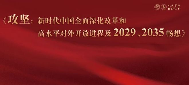 最新知道思想，引領(lǐng)未來的關(guān)鍵力量，最新知道思想，引領(lǐng)未來的核心力量