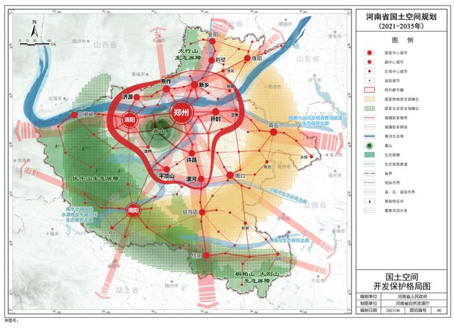 河市最新規(guī)劃，塑造未來城市的新藍圖，河市未來城市新藍圖規(guī)劃揭曉，塑造未來城市新面貌