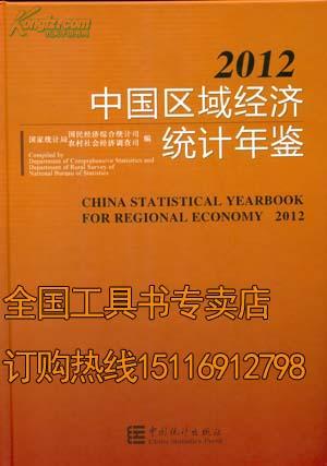 最新版年鑒，記錄時(shí)代變遷的珍貴文獻(xiàn)，最新版年鑒，時(shí)代變遷的珍貴記錄