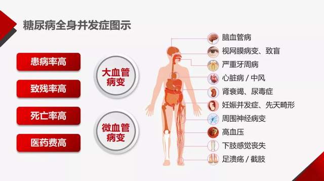 最新的病人數(shù)，全球疫情的實(shí)時(shí)觀察與挑戰(zhàn)，全球疫情最新動(dòng)態(tài)，實(shí)時(shí)觀察挑戰(zhàn)與病人數(shù)激增