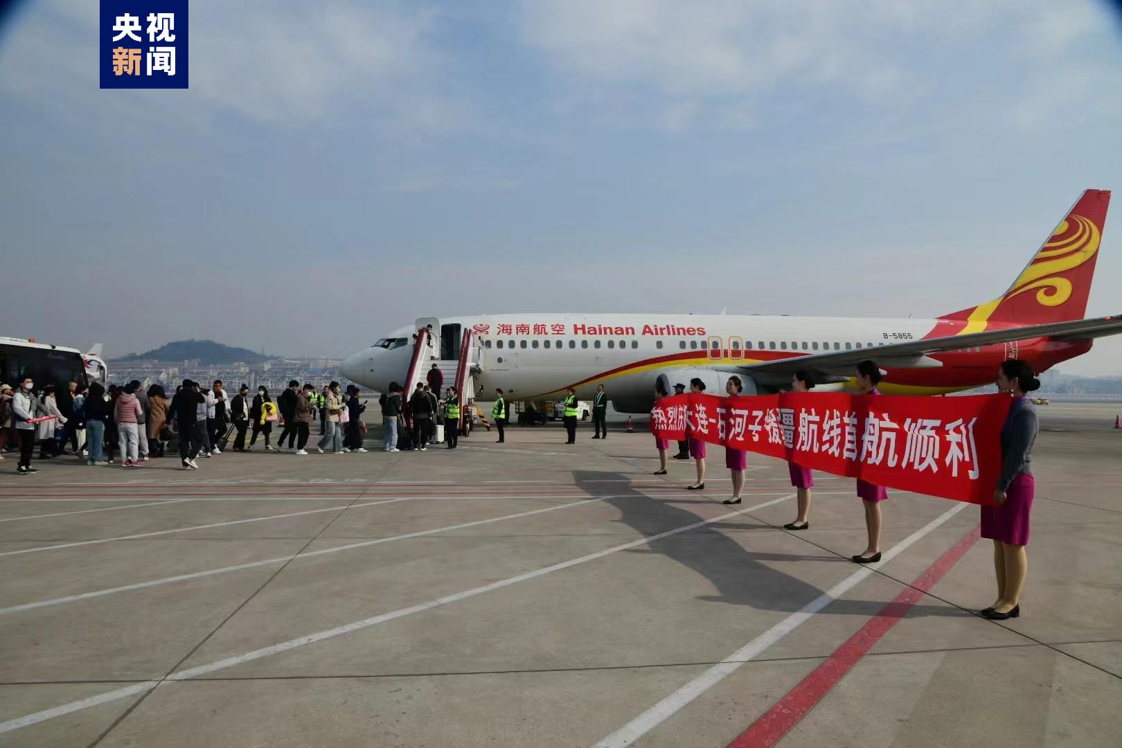 海南航空即將開通新加坡航線，新航程，新期待，海南航空即將開通新加坡新航線，啟程新航程，期待新征程