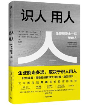 寶潔最新書籍，探索前沿科技與生活藝術(shù)的交融之美，寶潔最新書籍揭秘，前沿科技與生活藝術(shù)的交融之美