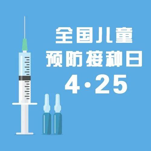 最新世衛(wèi)決議，全球衛(wèi)生治理的新里程碑，世衛(wèi)最新決議，全球衛(wèi)生治理邁入新里程碑時(shí)代