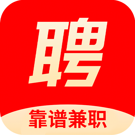 城市最新招聘，重塑人才生態(tài)，激發(fā)城市活力，城市人才招聘重塑生態(tài)，激發(fā)活力新篇章