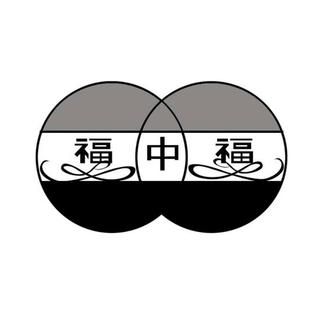 福中寶最新動(dòng)態(tài)，引領(lǐng)新時(shí)代的財(cái)富寶藏，福中寶最新動(dòng)態(tài)，開(kāi)啟新時(shí)代的財(cái)富寶藏之門(mén)