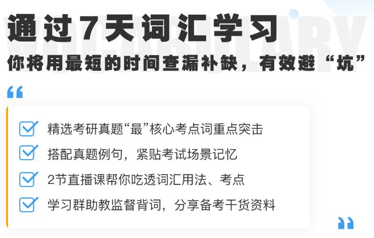 官方辟謠，考研的天不會(huì)塌了——揭示背后的真相與真相的爆發(fā)，官方辟謠，考研背后的真相揭秘與真相爆發(fā)，考研天不會(huì)塌！