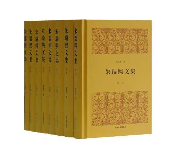 朱瑞熙的學(xué)術(shù)貢獻(xiàn)，卓越成就與深遠(yuǎn)影響，朱瑞熙的學(xué)術(shù)成就、貢獻(xiàn)與深遠(yuǎn)影響解析