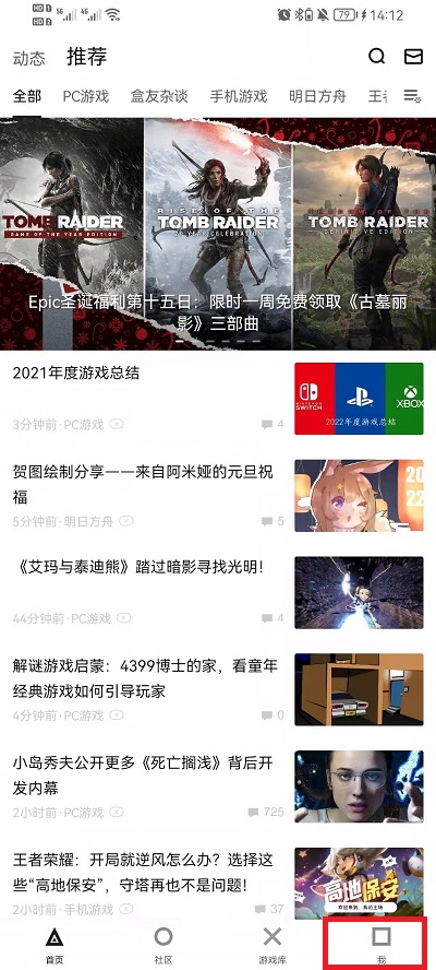 澳門六開結(jié)果2024年開獎(jiǎng)記錄今晚直播——探索彩票的魅力與期待，澳門六開結(jié)果直播，彩票魅力與期待揭曉之夜