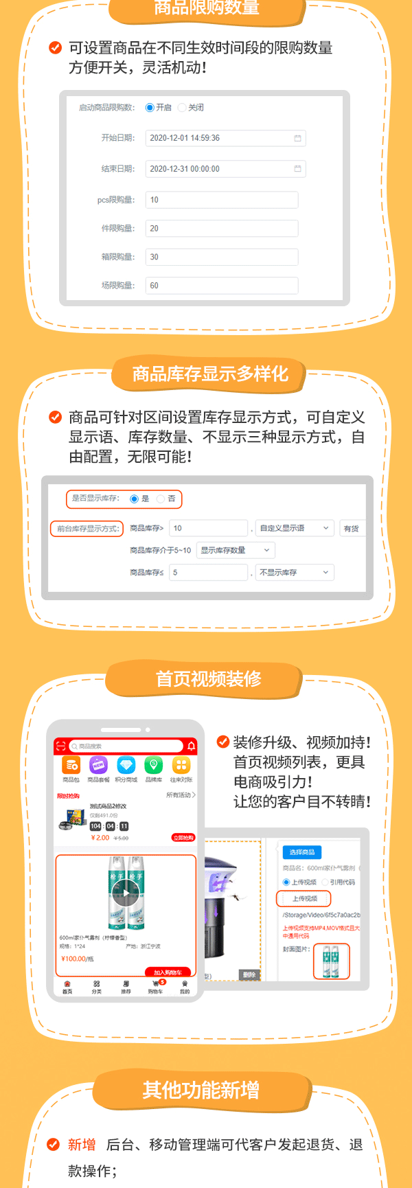 管家婆一碼一肖與犯罪問題，揭示真相與警示公眾，管家婆一碼一肖背后的犯罪真相與公眾警示