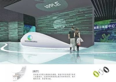 陜西蘋果產業(yè)轉型升級路徑研究，陜西蘋果產業(yè)轉型升級路徑探究