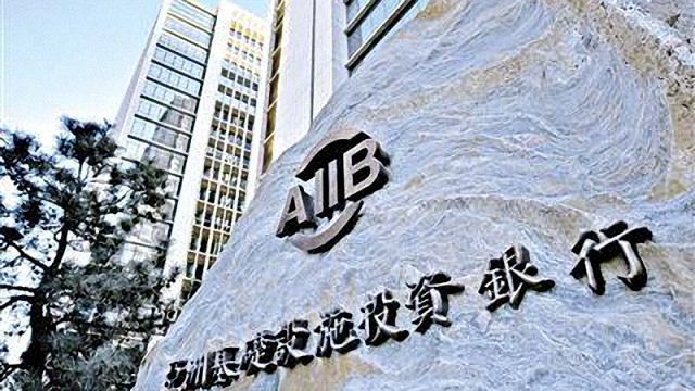 中資金融機構涌向中東新機遇，中資金融機構在中東的新機遇