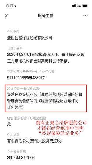 一文解讀規(guī)范涉稅信息報(bào)送，一文詳解規(guī)范涉稅信息報(bào)送流程