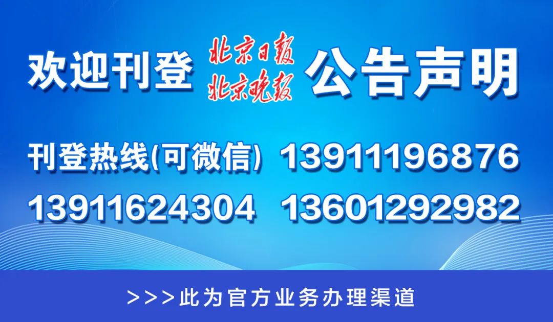 澳門管家婆一碼一肖，揭示背后的違法犯罪問題，澳門管家婆一碼一肖背后的違法犯罪問題揭秘