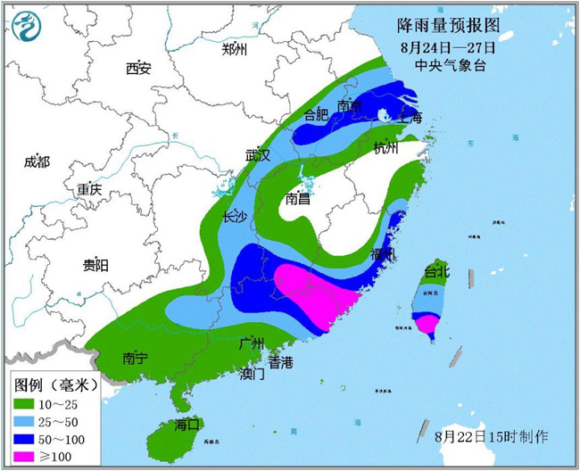 夢(mèng)回仙境