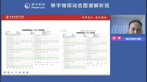 新澳門最精準正最精準龍門,迅捷處理問題解答_終極版21.471