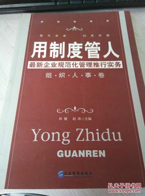 最新規(guī)范化，引領(lǐng)社會進步的新動力，新規(guī)范化，引領(lǐng)社會進步的新引擎