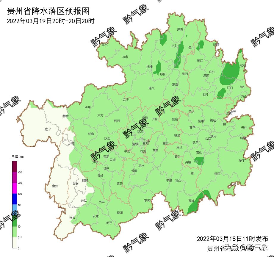 貴州最新冷空氣，深度解析與應(yīng)對策略，貴州冷空氣來襲，深度解析及應(yīng)對指南