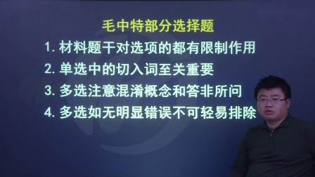 解讀搜狐網(wǎng)關(guān)于2025年考研政治大綱的全面分析，搜狐網(wǎng)獨(dú)家解讀，2025年考研政治大綱全面解析