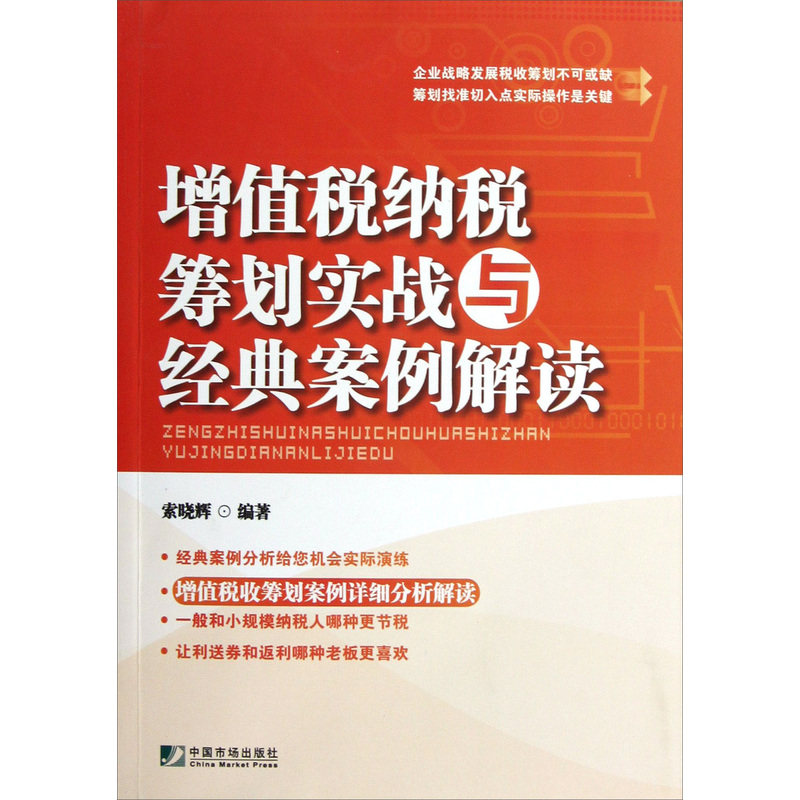 79456濠江論壇最新版本更新內(nèi)容,經(jīng)典解讀解析_標(biāo)準(zhǔn)版25.787