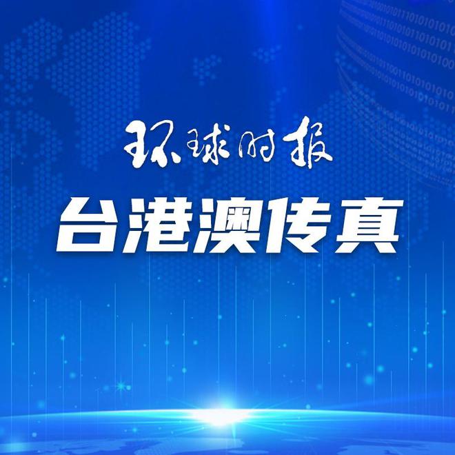 警惕新澳門一碼一肖一特一中準(zhǔn)選的潛在風(fēng)險(xiǎn)與違法犯罪問題，警惕新澳門一碼一肖一特一中準(zhǔn)選的潛在風(fēng)險(xiǎn)與違法犯罪陷阱